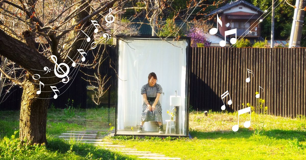 Otohime: Âm thanh kỳ lạ che giấu sự "xấu hổ" trong toilet